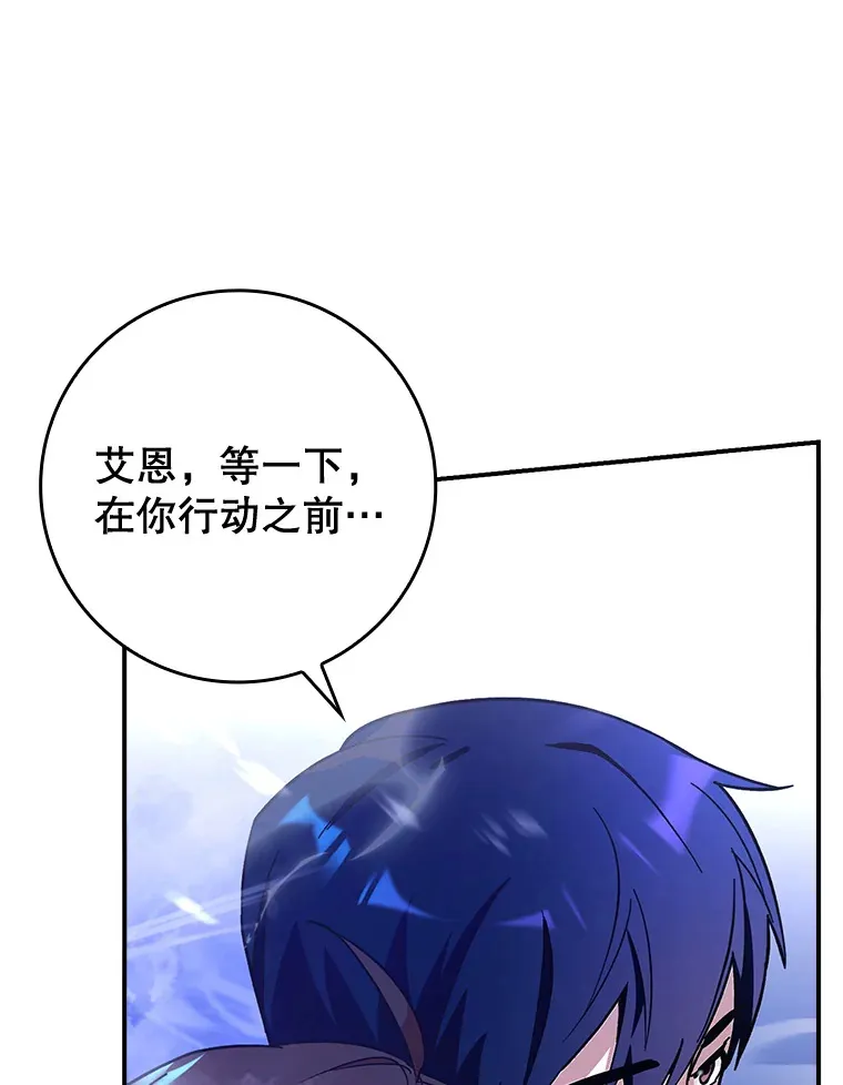 8.狩猎成功7