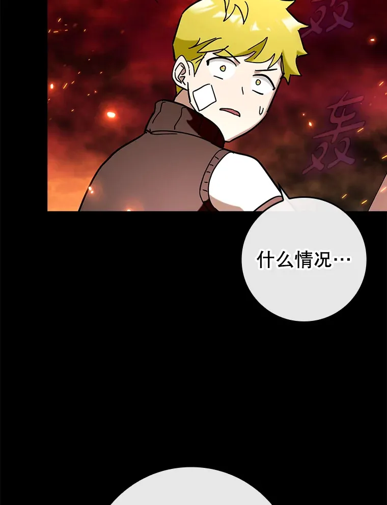 42.公爵的大赛123