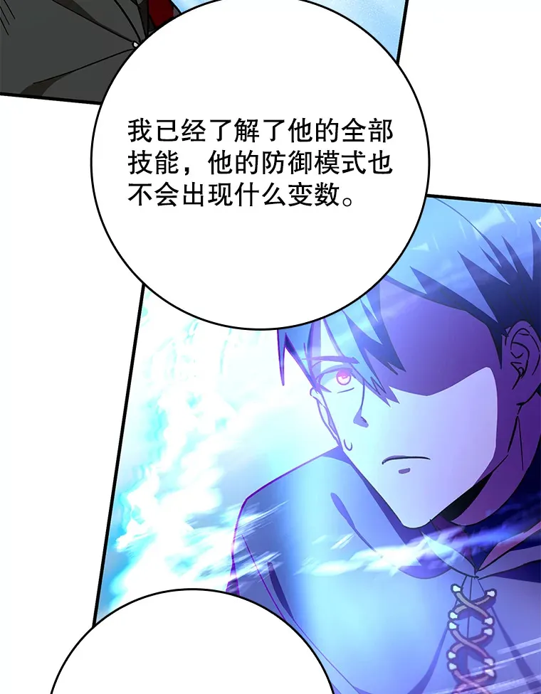 11.时间倒流139