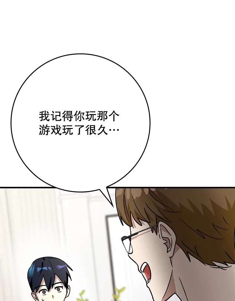 13.拼尽全力150