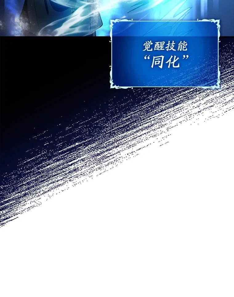 16.争相前来41