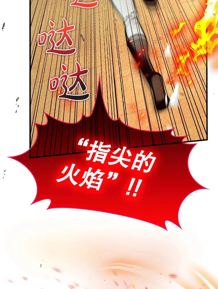 4.你是女生？47