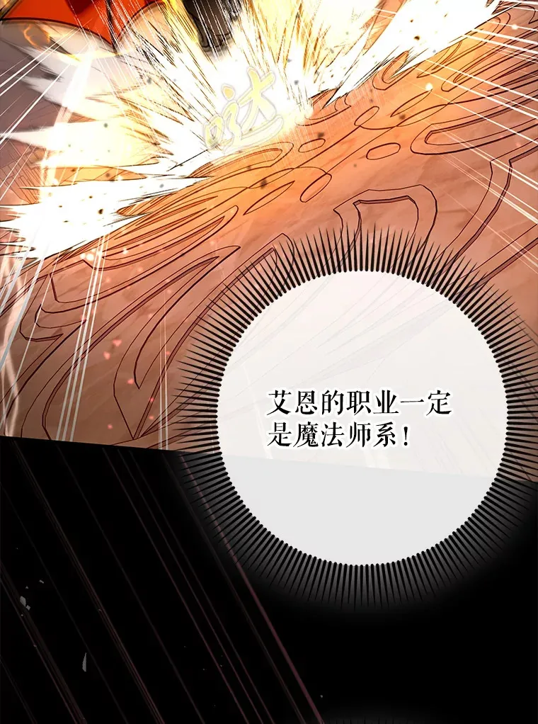 35.一决胜负67