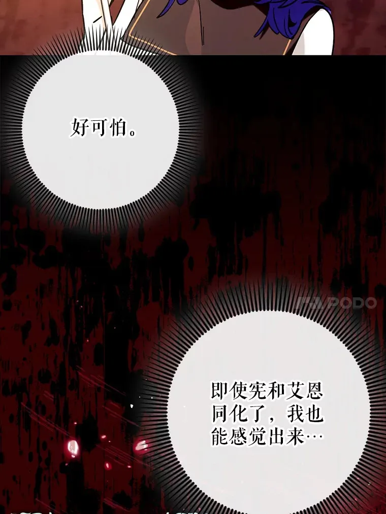 35.一决胜负9