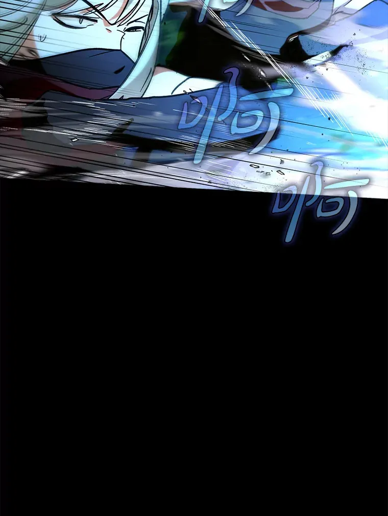 22.出现追兵46