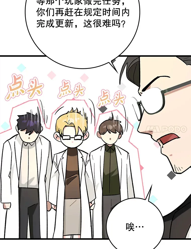 23.躲避阳光50