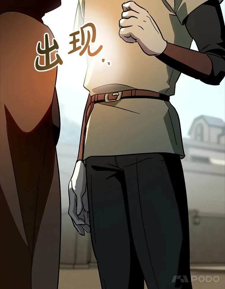 3.寻找主输出100