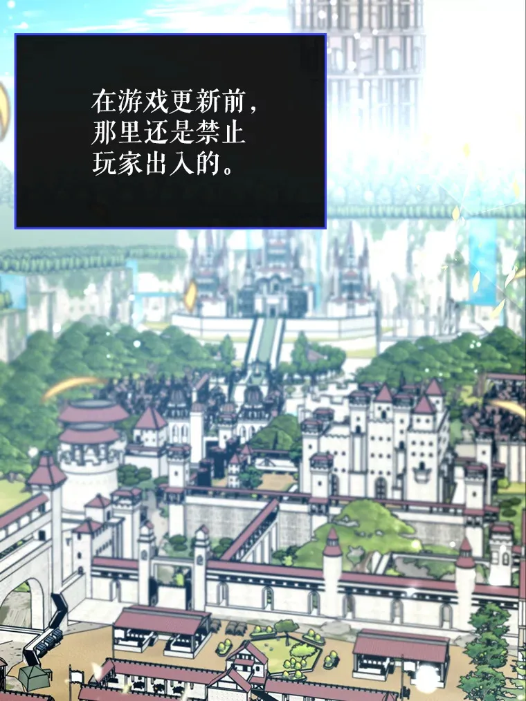 29.不同选择10