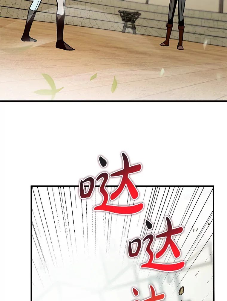 4.你是女生？45