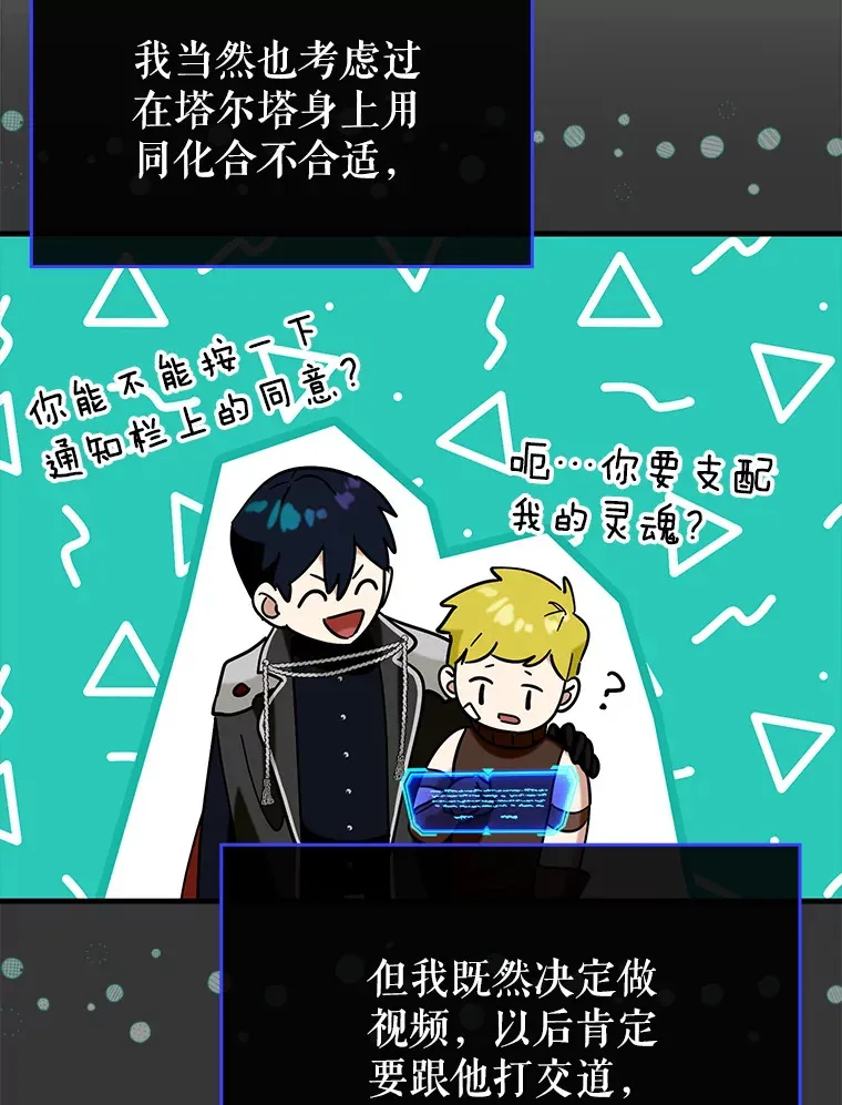 39.赚钱91