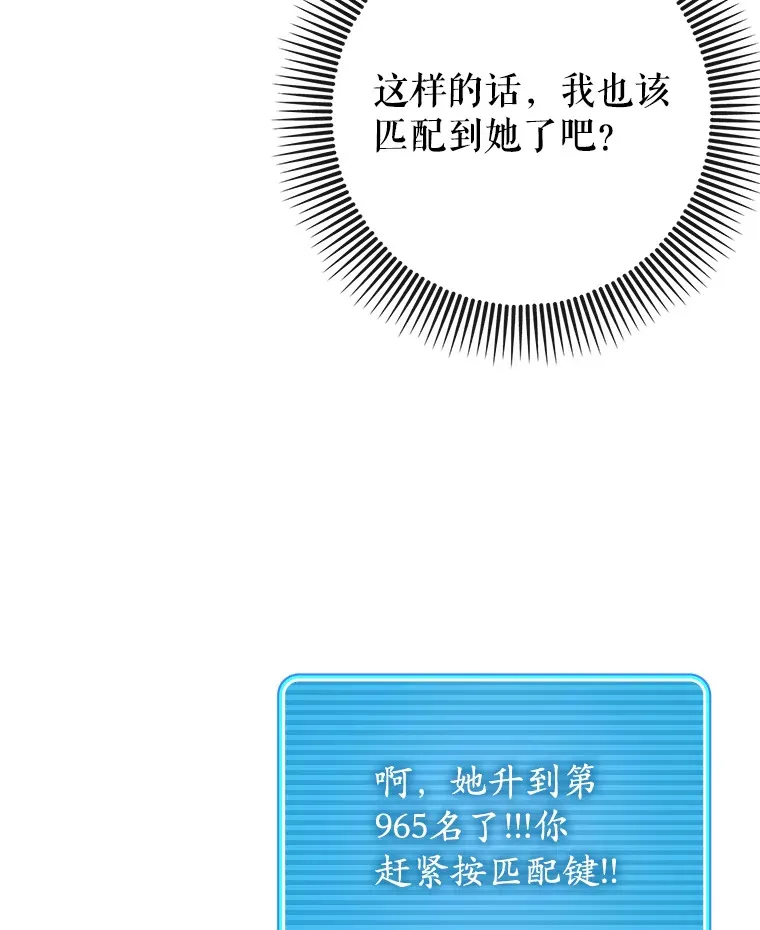 27.邀请入会22