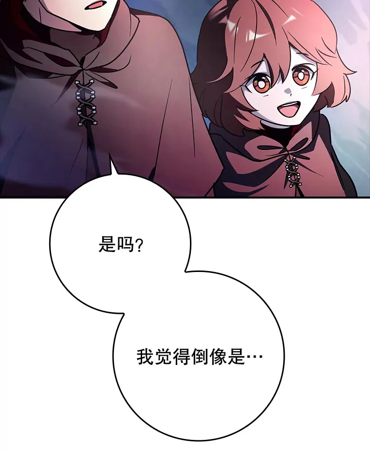 15.守门人25