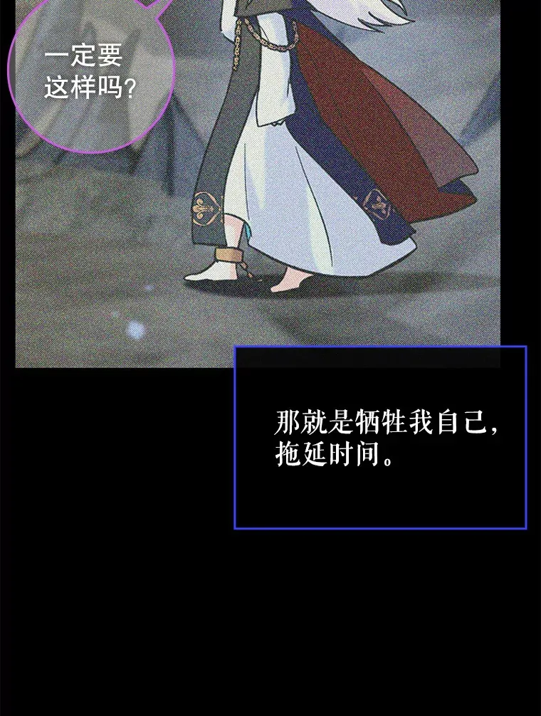 25.死亡16