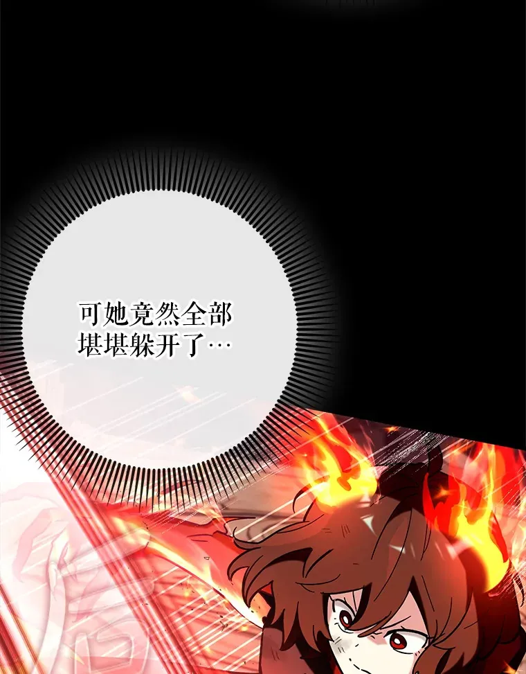 35.一决胜负40