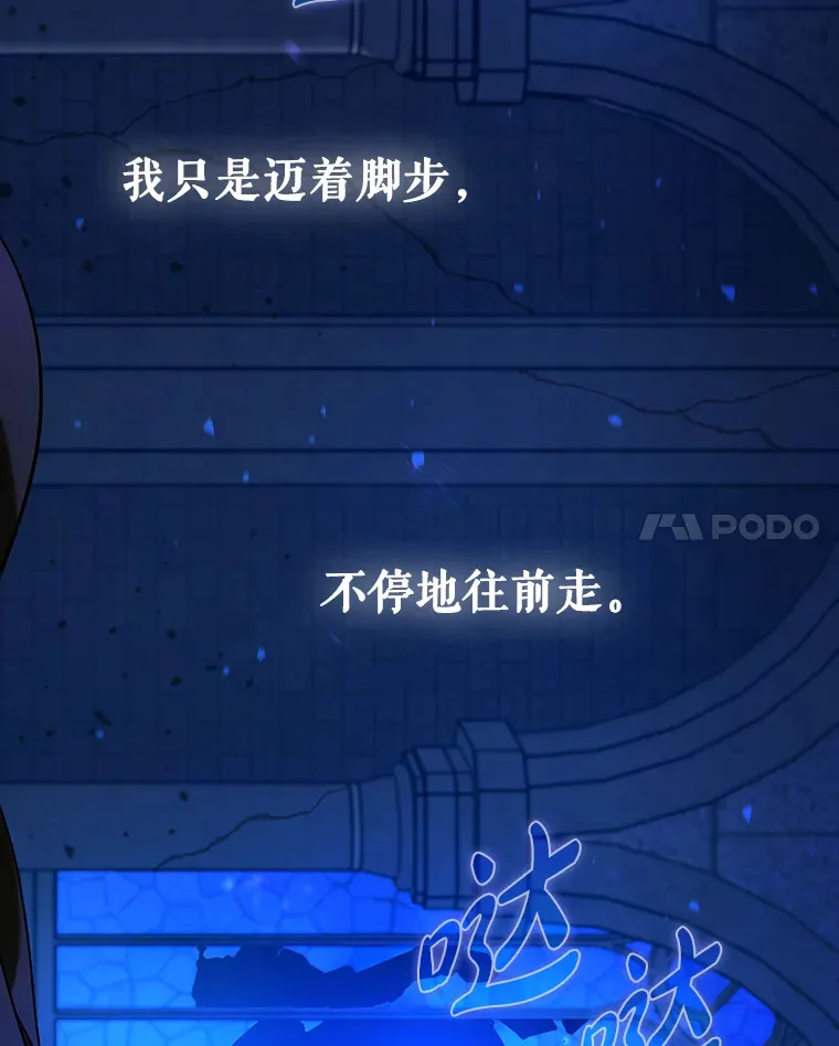 20.神殿之旅138