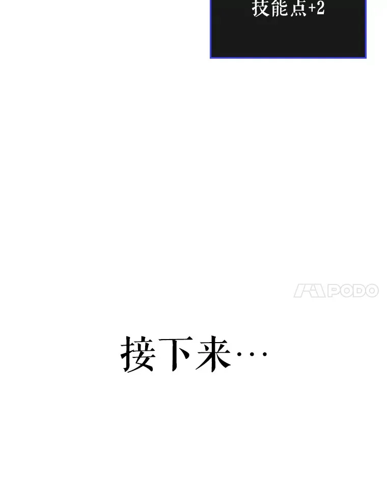 15.守门人31