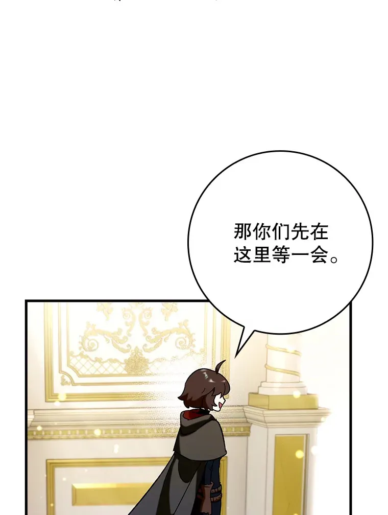 30.演技63