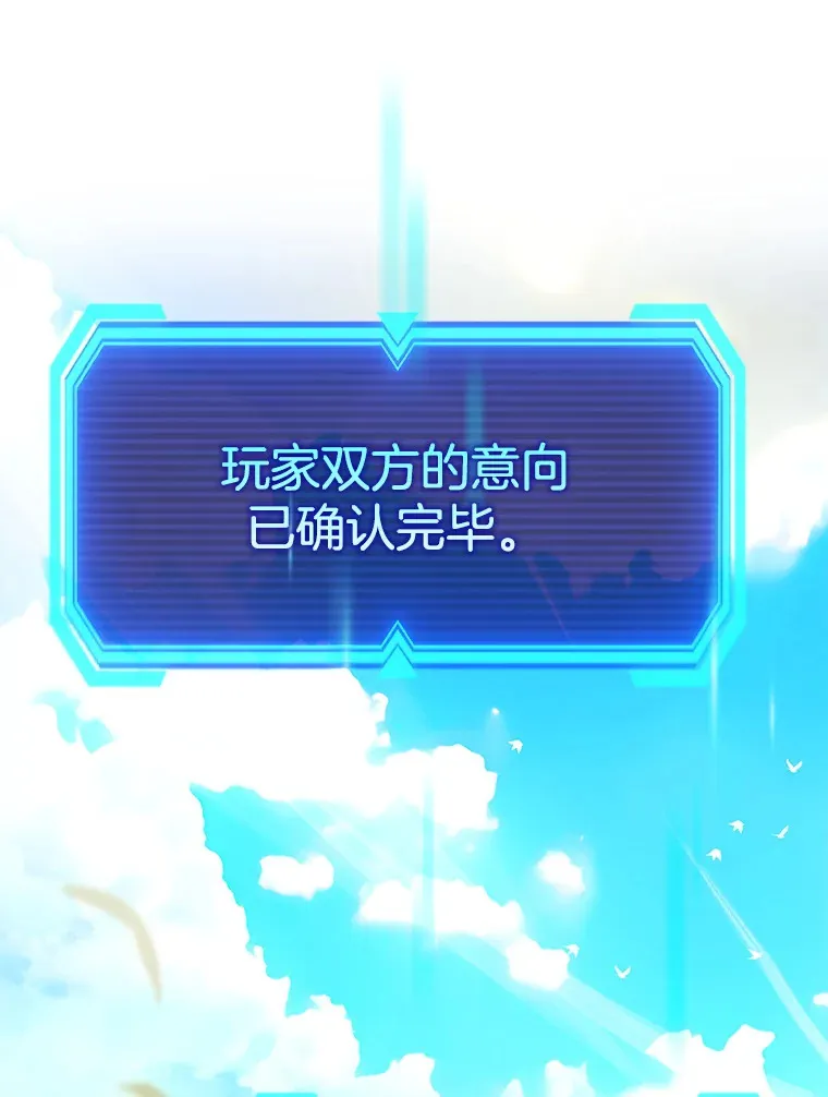 4.你是女生？43