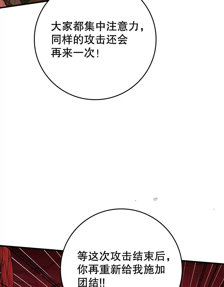 32.拜师52