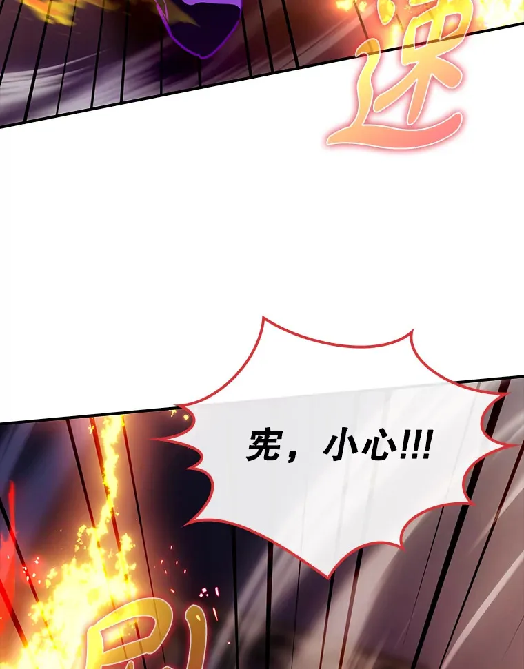 12.重新开始103