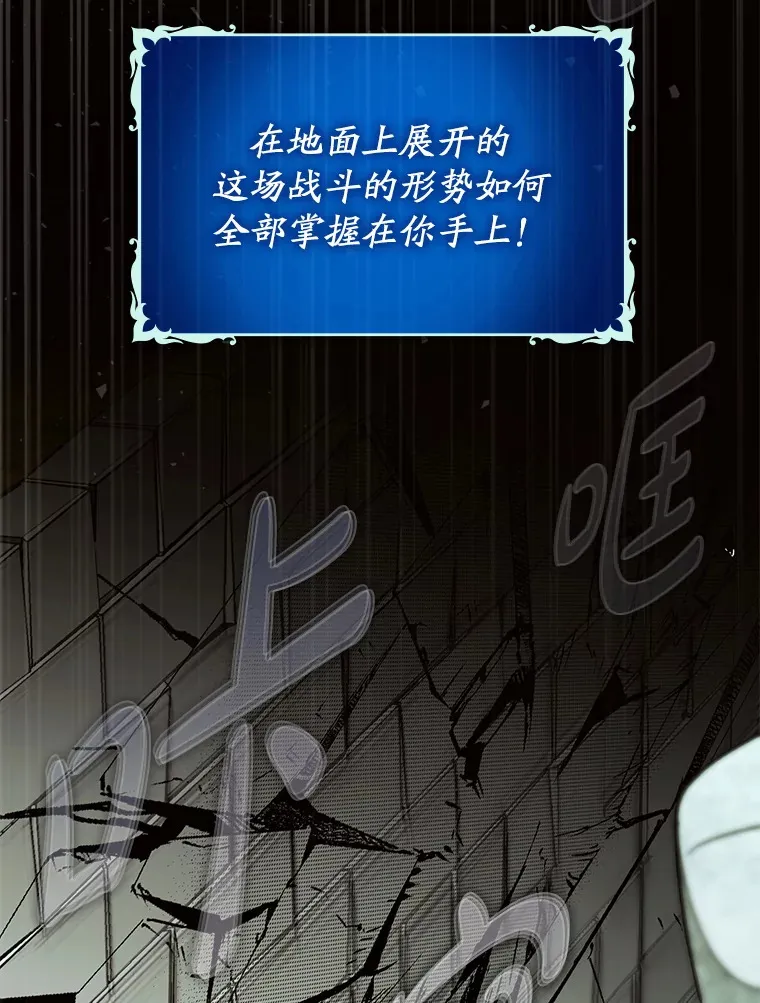 44.赚取积分19