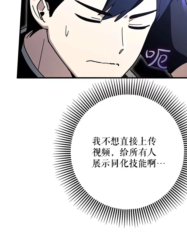 39.赚钱73