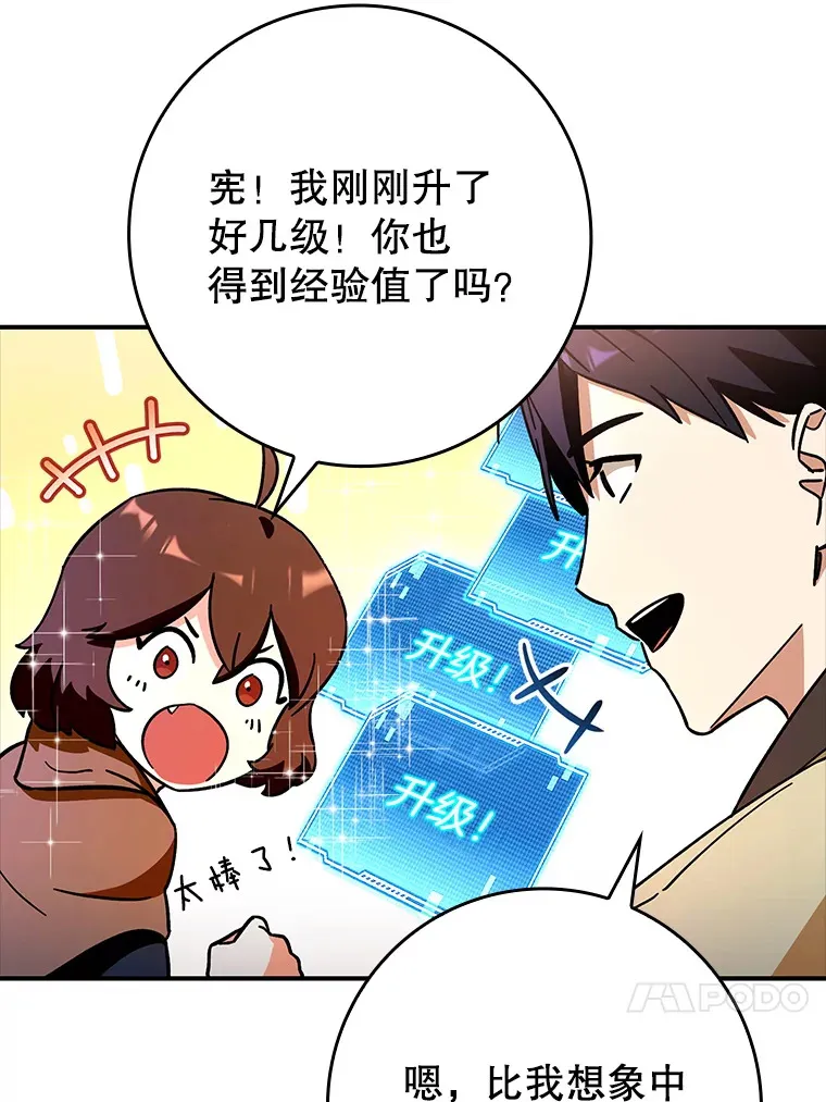 5.升级第一步111