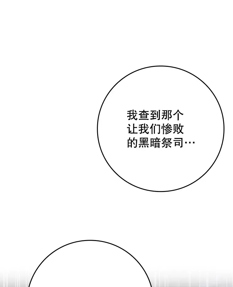 19.游戏更新64