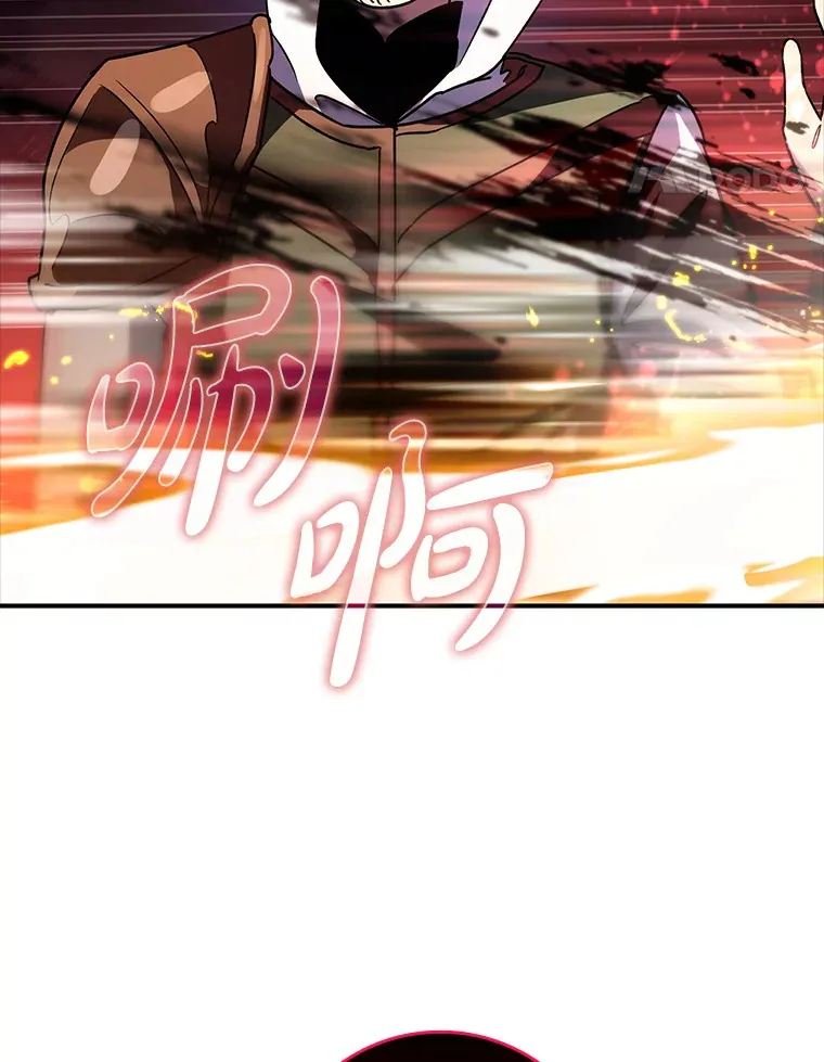 16.争相前来67