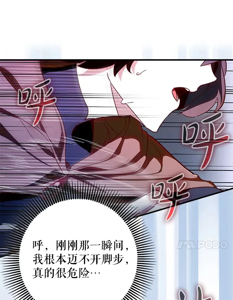 5.升级第一步56