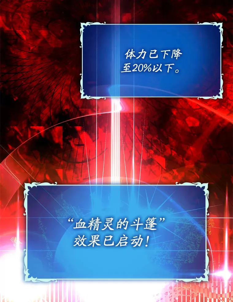 11.时间倒流94