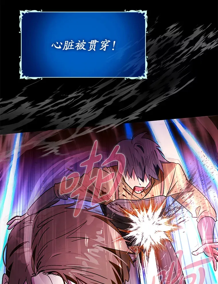 7.逃兵90