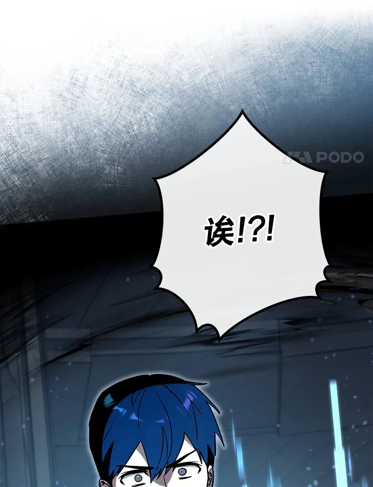 36.天使露易丝？79