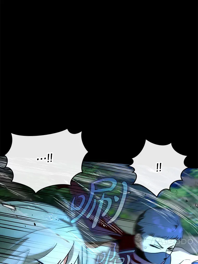 22.出现追兵45