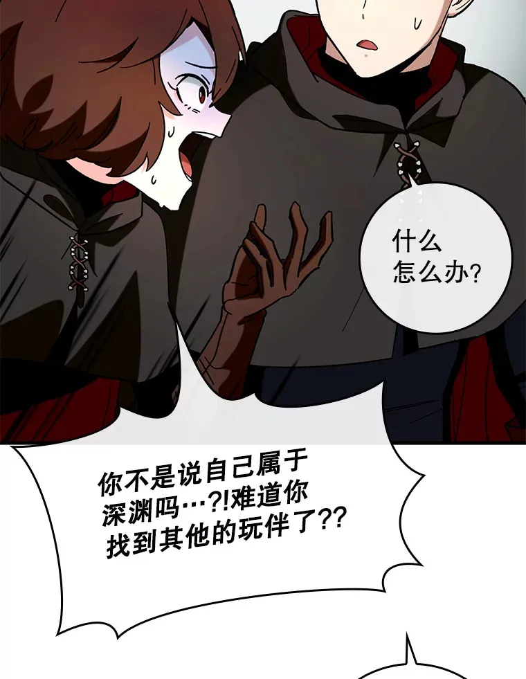 29.不同选择34