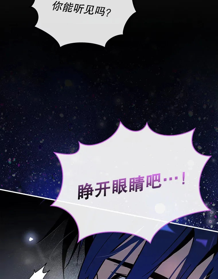 21.拯救露易丝123