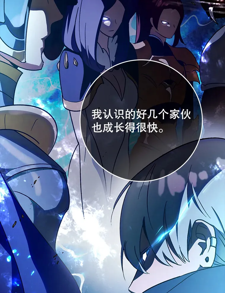 19.游戏更新22