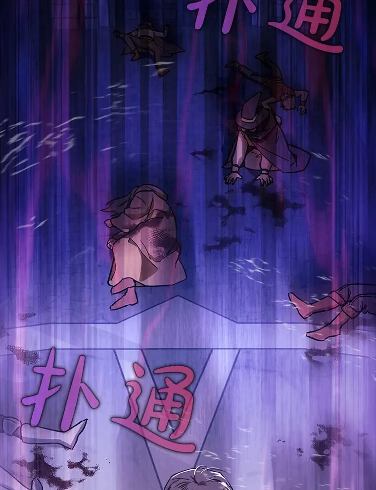 7.逃兵99