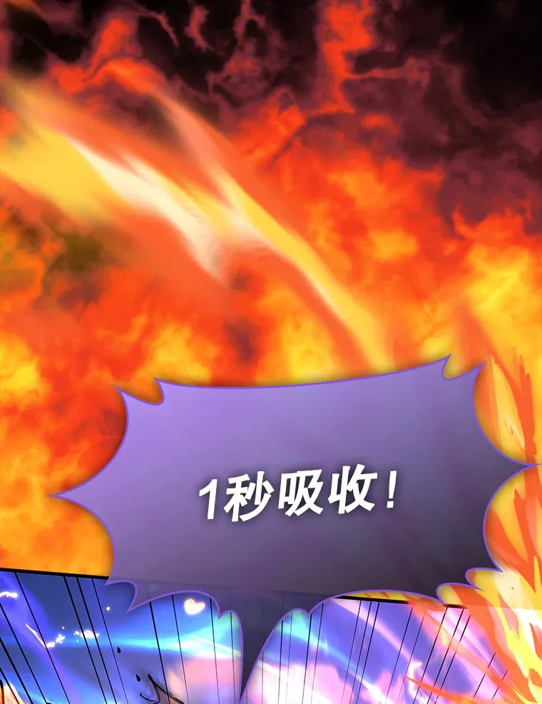 11.时间倒流52