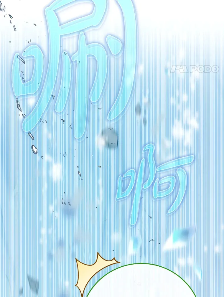 31.探索地下城72