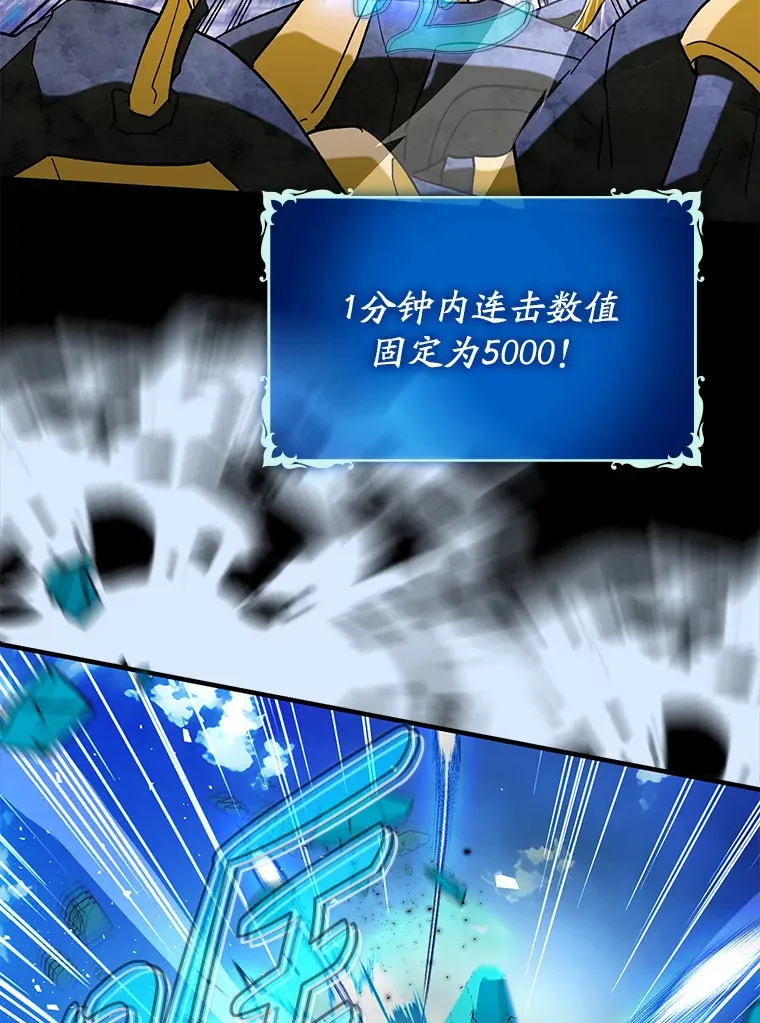 44.赚取积分52