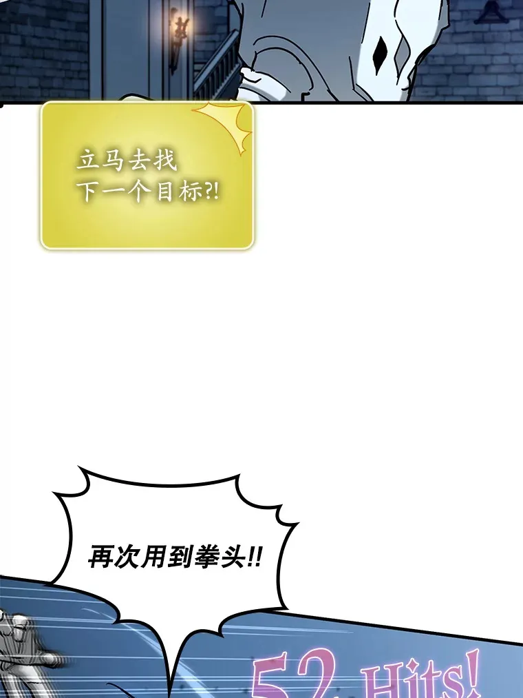 40.惊人的技术35