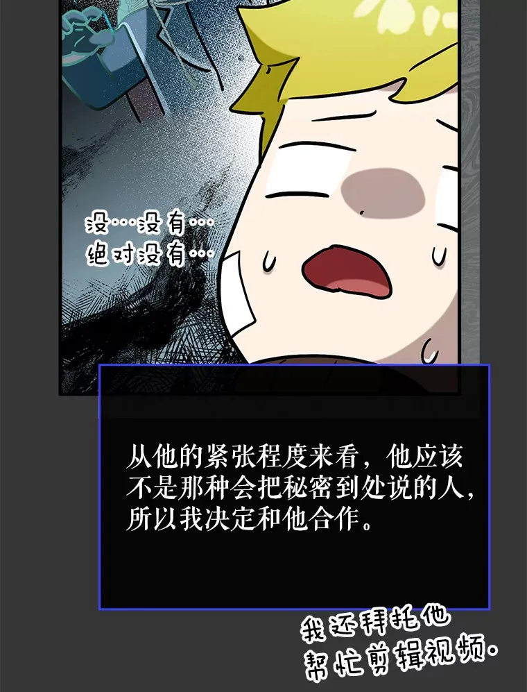 39.赚钱93