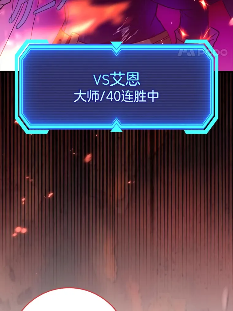 26.模仿者59