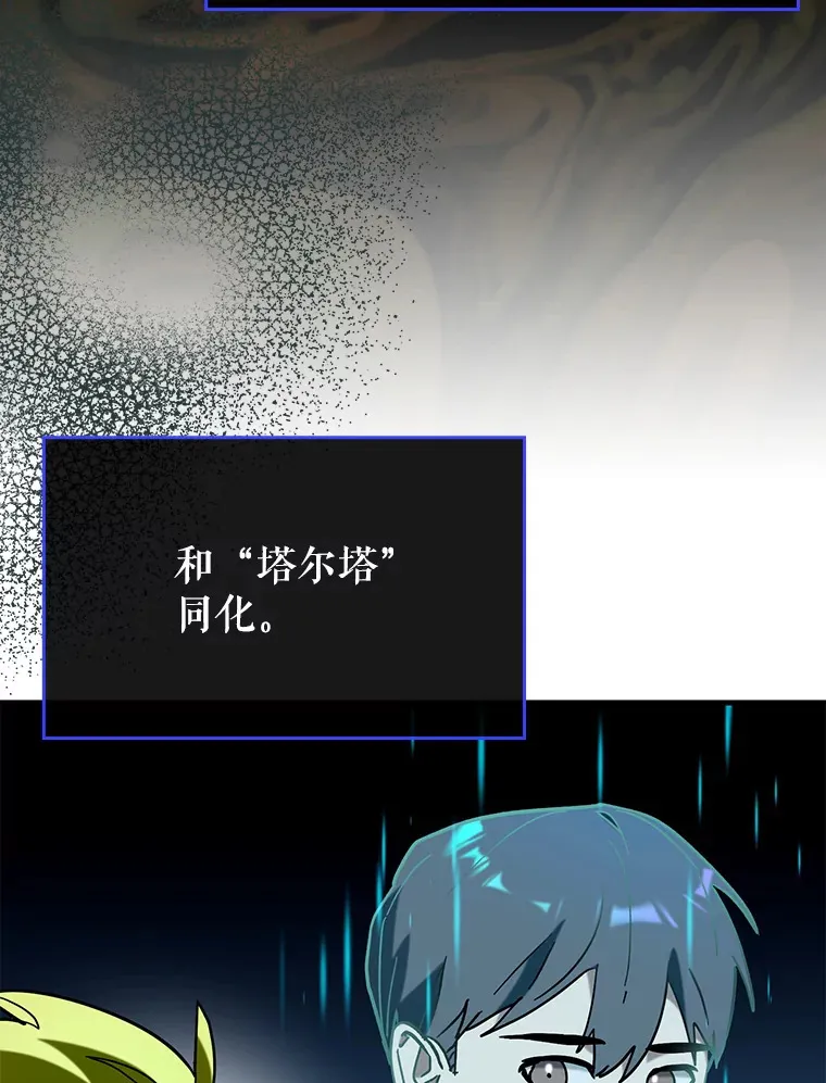 39.赚钱89