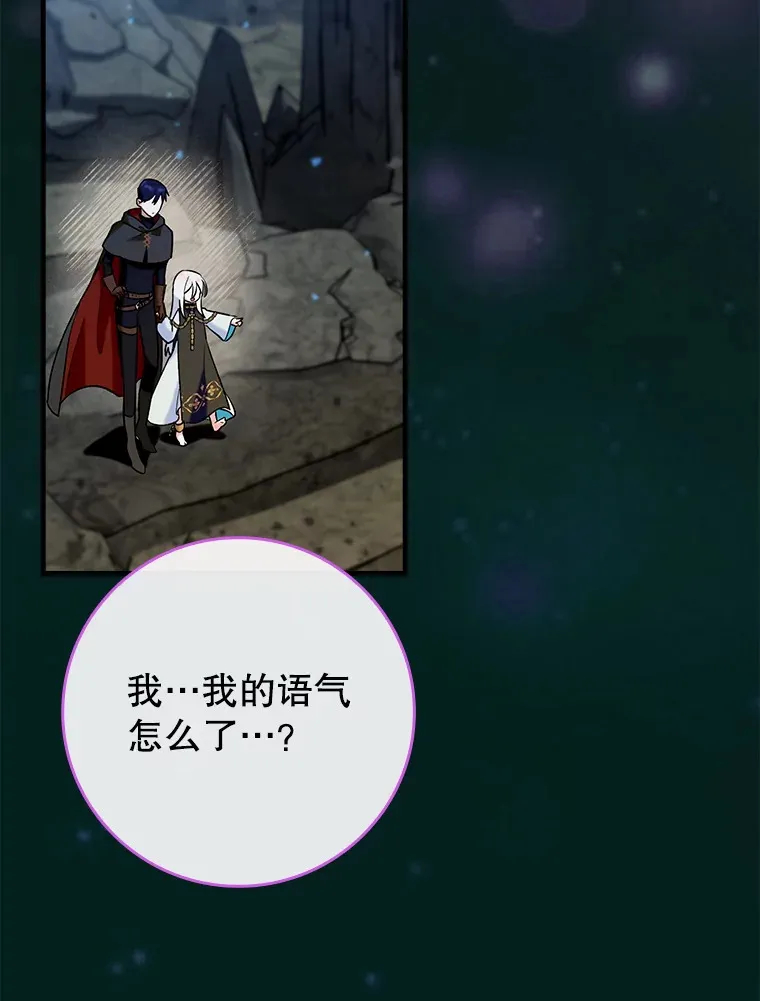 23.躲避阳光82
