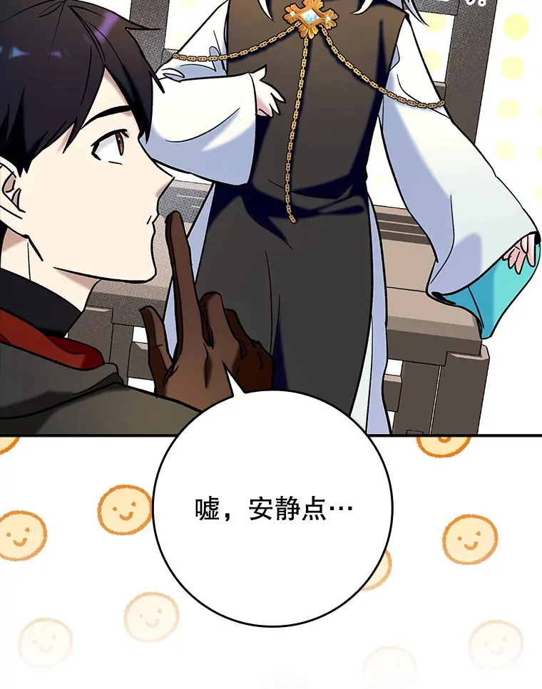21.拯救露易丝45