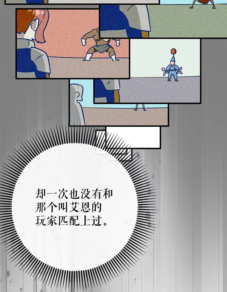 27.邀请入会17