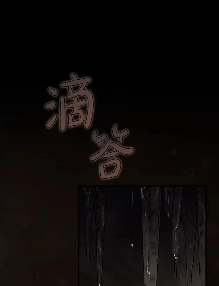 22.出现追兵128