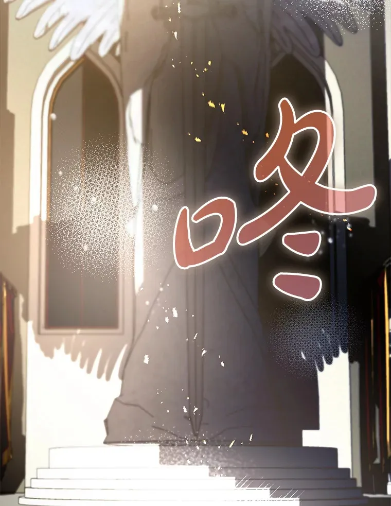 1.选择职业25